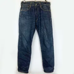 2025年最新】EVISU デニム ピンクの人気アイテム - メルカリ