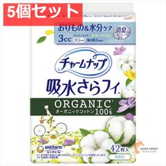 Item thumbnail for item 0387d538-8e8a-4c65-b7ec-e6cee8726930