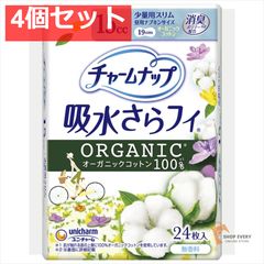 Item thumbnail for item 0776ec3a-2e1d-4007-a8a4-4fcc2fe4c711