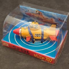 昭和レトロ 当時物 バンダイ（ 初期型バンザイマーク） ブルドーザー 2197 昭和レトロ 当時物 バンダイ（ 初期型バンザイマーク） ブルドーザー
