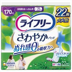 Item thumbnail for item 17a1b5c6-0c5b-4dc7-8088-a9d4c5880079