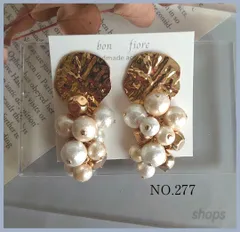 ハンドメイドピアス　イヤリング　ゴールドプレート×コットンパールの大ぶりピアス　サージカルステンレス　金属アレルギー対応　大ぶり　揺れる　上品　ゴールド　お呼ばれ　結婚式　ウェディング　ブライダル　プレゼント　ギフト　NO.２７７