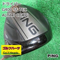 2点セット 狭山□【中古】 アイアンセット タイトリスト T200 NSPROMODUS3