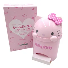 2025年最新】キティ ゴミ箱の人気アイテム - メルカリ