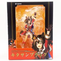 2025年最新】キタサンブラック 新勝負服 結願のしまい華の人気アイテム