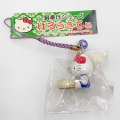 【未使用】サンリオ ハローキティ 鍋奉行シリーズ 京都名物 湯豆腐バージョン 根付け ストラップ 2002年 ご当地