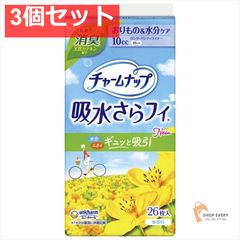 Item thumbnail for item 9739f516-fefd-4553-b9d8-d3469a8b5f41