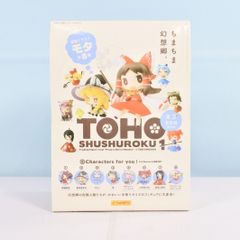 もののけ姫 アシタカ＆ヤックルコミニカ メモリアルコレクション 箱無し 併売】もののけ姫 アシタカ＆ヤックルコミニカ メモリアル