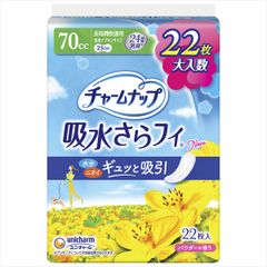 Item thumbnail for item ff12e015-1110-471c-af9a-4d97cdc9b77f