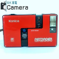 【中古】 KONICA RECORDER HEXANON 24ｍｍ F4 コニカ コンパクトフィルムカメラ テスト用フィルムにて確認済 レコーダー 赤
