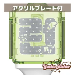 2025年最新】wayv ペンライト ステッカー テンの人気アイテム - メルカリ