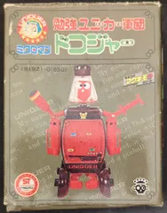 2025年最新】ユニーカー軍団の人気アイテム - メルカリ