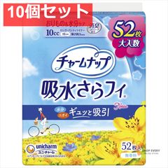 Item thumbnail for item 63183fb8-6cd6-416d-b66a-66949132d1d4