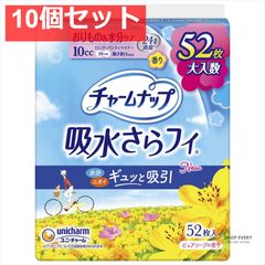 Item thumbnail for item 87f18851-238a-438f-9e00-8f2df923aa40