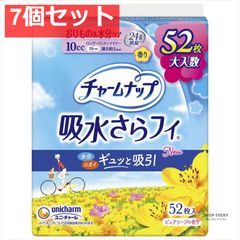 Item thumbnail for item 858559a1-fe97-409e-90eb-5b89bf27d3ec