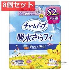 Item thumbnail for item 958d078f-d07c-4aad-875b-eba182f55c3b