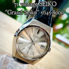 2025年最新】セイコー 1971年製の人気アイテム - メルカリ