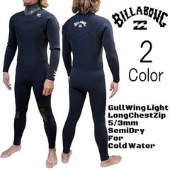 キャプテンフィン チッパ ウィルソン 2+1 モデル ツインスタビ