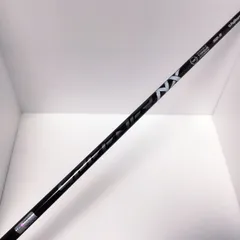 専用　スピーダーnx ブラック50Sフレックス シャフト　キャロウェイ　ドライバ スリーブ付シャフト】キャロウェイ ドライバー 対応 スピーダー