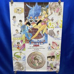 3×3EYES サザンアイズ B2ポスター① 高田裕三 - メルカリ