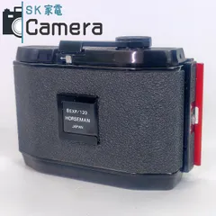 2026年最新】HORSEMAN 8EXP/120の人気アイテム - メルカリ