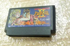 2025年最新】ダブルドラゴンIIの人気アイテム - メルカリ