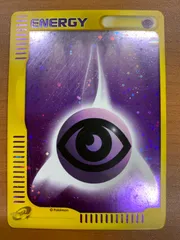 2025年最新】eカード エネルギーの人気アイテム - メルカリ