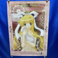 AIR』非売品ポスター 神尾観鈴 Key アニメ 映画 劇場版 告知 販促