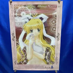 AIR B2クリアポスター　key 神尾観鈴 数量限定，最新作 PCソフト AIR 神尾観鈴 両面ポスター 特典 ポスター