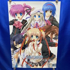 穢翼のユースティア ドラマCD 告知ポスター 非売品 - メルカリ