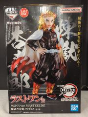BANDAI SPIRITS 이치 반 쿠지 귀멸의 칼날 최고위의 검사 기둥 라스트 원상 연옥 안수로 라스트 원 ver. MASTERLISE 피규어