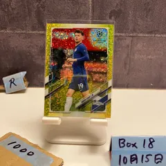 2020 Topps Chrome Mason Mount 246/299 Chelsea Yellow Sparkle Refractor Parallel カード