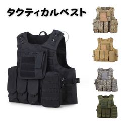ANSIMPLE アサルトプレートキャリア タクティカルベスト ヘルメット付