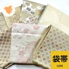 1.2枚目の帯おまとめ2点 2025年最新】帯まとめ売り の人気アイテム - メルカリ