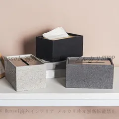ティッシュ ボックス モダン スタイリッシュ ホテルライク おしゃれ かわいい インテリア  ティッシュ ケース カバー リビング オフィス 黒 オフホワイト