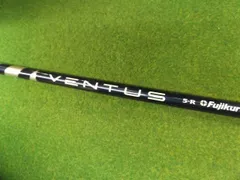 2025年最新】ベンタスブルー5rの人気アイテム - メルカリ