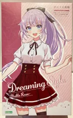 2025年最新】創彩少女庭園 佐伯リツカ [聖アイリス女学園高等部・夏服