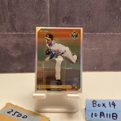 2025年最新】前田悠伍 サインの人気アイテム - メルカリ