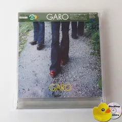 [帯付] ガロ GOLDEN☆BEST GARO アンソロジー 1971～1977（CD2枚組）学生街の喫茶店  MHCL183 [M6]