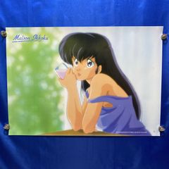 めぞん一刻 音無響子 B2ポスター 高橋留美子 #395 - メルカリ