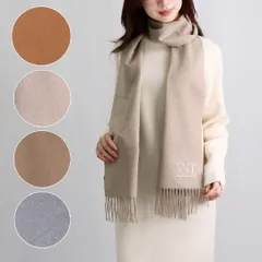 マックスマーラ MAXMARA マフラー ストール WSDALIA ダリア 2524546312 カシミヤ カシミアのサムネイル