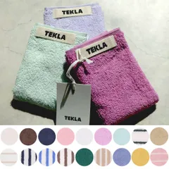 テクラ TEKLA タオル ハンドタオル ウォッシュクロス WASH CLOTH 無地/ストライプ 30cm×30cm 1