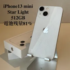 2025年最新】iphone13mini ジャンクの人気アイテム - メルカリ