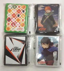 2026年最新】バボカ スリーブの人気アイテム - メルカリ