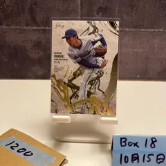 2025年最新】Glory bbmの人気アイテム - メルカリ