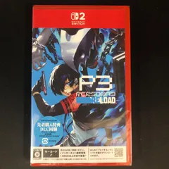 新品 Switch2 ペルソナ3 リロード PERSONA3 RELOAD