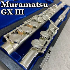 2025年最新】MURAMATSU フルートの人気アイテム - メルカリ