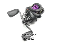 2025年最新】lx992zの人気アイテム - メルカリ