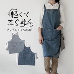 リネン エプロン not perfect linen - メルカリ