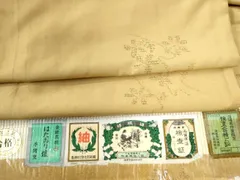 2025年最新】結城紬 奥順の人気アイテム - メルカリ